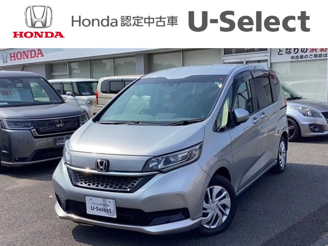 フリード 1.5 G ホンダセンシング
