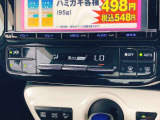 当店は【修復歴なし】のお車を取り扱っております!安心してお任せ下さいませ!(一部車両を除く)