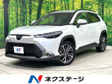 純正10.5型ディスプレイオーディオ 全周囲カメラ レーダークルーズ