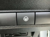 安全機能多彩なスイッチ類