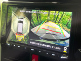 【パノラミックビューモニター】専用のカメラにより、上から見下ろしたような視点で360度クルマの周囲を確認することができます☆死角部分も確認しやすく、狭い場所での切り返しや駐車もスムーズに行えます。