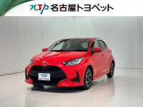 当社では、愛知・岐阜・三重・静岡在住で、現車確認可能な方への販売に限らせて頂きます。※ 当社の総合的判断により販売をお断りする場合があります。