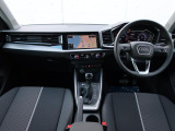 運転に必要な情報をメーター内に集約し、ドライバーの安全で快適な運転に寄与するアウディバーチャルコックピット。
