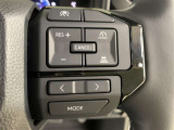 レーダークルーズコントロール(車速追従機能)付きです。車速に応じて追従支援してくれるので、ロングドライブも快適です。詳細は販売店スタッフまでおたずねください。