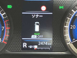 障害物を感知し知らせてくれるので安心です♪