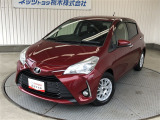 トヨタセーフティセンス搭載!安全性能・低燃費・取り回しの良さが魅力的なヴィッツ!気軽に乗れるコンパクトなサイズがちょうどいい!便利なLEDライト・スマートキー・純正ナビ・リアカメラ・ETCなどを装備!