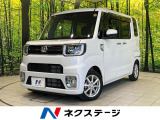 両側電動ドア 純正SDナビ 全周囲カメラ 衝突被害軽減システム 禁煙車