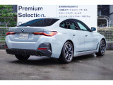 弊社はBMW正規ディーラーでございます。安心の全国登録納車致します。お問い合わせは大阪BMW Premium  Selection 吹田(無料ダイヤル)0078-6002-613077迄お待ちしております。毎水曜、第二第三火曜日定休