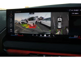 ≪BMW Premium Selection≫の保証は ご購入後、2年間走行距離無制限保証!万一、修理が必要な場合は無料で対応!全国のBMWディーラーにて対応可能ですので遠方の方も安心!(消耗品、後付け品除く)。