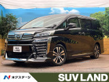 サンルーフ モデリスタエアロ フリップダウンモニター AC100V電源