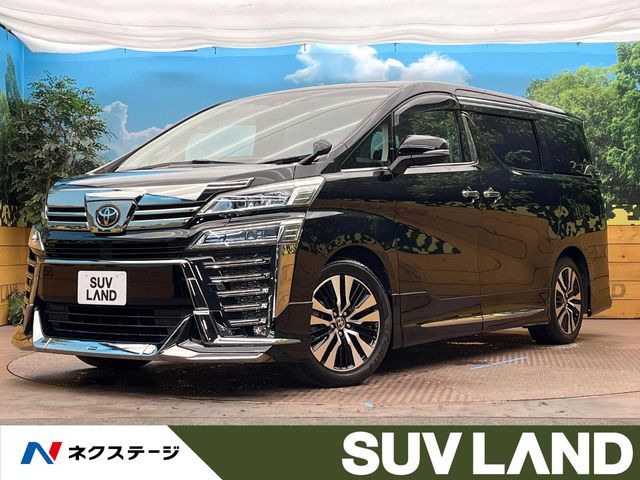 ヴェルファイア 2.5 Z Gエディション