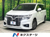 フリップダウン メーカーナビ 両側電動スライドドア 全周囲カメラ 禁煙車