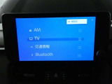 【オーディオ選択画面】AM/FMの切替や、交通情報もこちらの画面から選択できます。