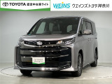 この度は数多くのサイトより弊社WEINSU-Car横須賀佐原インターの車両を閲覧いただきありがとうございます。明るく元気で丁寧かつ迅速な対応を掲げ営業しています!まずは現車を見てみてください!