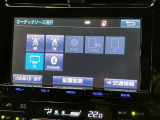 さまざまなカタチで音楽や映像を楽しむ事が出来ます!