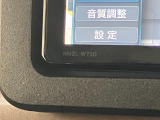 クルマの状態と評価点数を開示し、図解で表示いたしております。車両状態検査書はこちらの車両ページで閲覧できます。(※一部評価書が未設置の車両がある場合がございます)