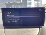FM・AMラジオ Bluetooth機能 スマートフォン連動機能 USB端子など多彩なオーディオシステムです♪
