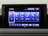 【営業時間:10:00〜18:30 定休日:火曜日・水曜日】全国どこでも納車可能です!0568-39-5011までお問い合わせお待ちしております。