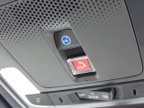 ★当社には整備工場を併設しており、車検、点検整備、何でもお任せ下さい!ホンダ車のプロが揃ってます!