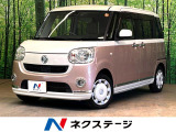 禁煙車 ドラレコ スマートキー ETC オートハイビーム オートライト