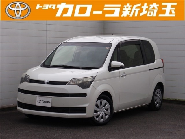 スペイド 1.5 X 