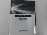 在庫店舗へのご連絡の際はお手数ですが「ネットを見た」とお伝えいただければ幸いですm(_)m ぜひ展示場へお越しください。スタッフ一同、心よりお待ちいたしております☆
