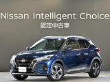 ご覧いただきありがとうございます。キックス X 入荷しました。