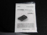 トヨタ認定中古車保証付!(1年間、距離無制限 HV車はHV保証付) 別途延長保証もご用意しております♪ ぜひ現車を確認にご来店ください