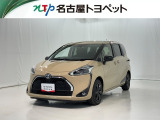 当社では、愛知・岐阜・三重・静岡在住で、現車確認可能な方への販売に限らせて頂きます。※ 当社の総合的判断により販売をお断りする場合があります。