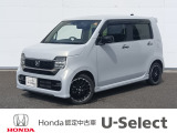 【NWGN】が入庫しました。人気の軽自動車 ホンダのNシリーズ。 装備も充実、お買い得の一台です。