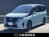 この度カーパレス久留米の在庫をご覧頂き有り難う御座います。気になることがありましたらお気軽にお問い合わせください。 お急ぎの場合は電話による問い合わせ可能です。ご連絡をお待ちしています