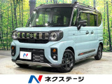 禁煙車 メーカー9型ナビ 全周囲カメラ 衝突被害軽減システム