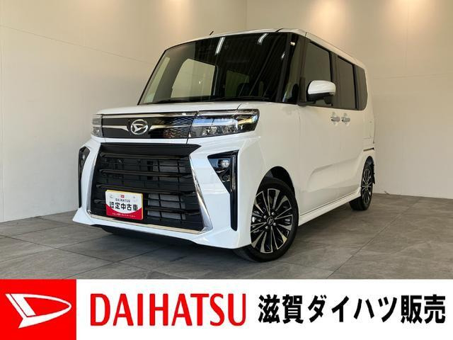 タントカスタム RS リミテッド 