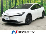 8型純正ディスプレイオーディオ バックカメラ トヨタセーフティセンス