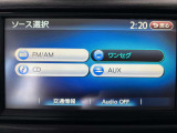 ワンセグTV見れます!