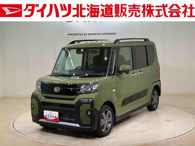 タント ファンクロスターボ リミテッド 4WD 