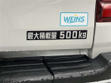 お車の後方画像です。