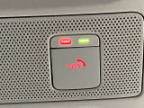 【SOSコール】急病時や危険を感じた時にはSOSコールスイッチを押すと専門オペレーターに接続!万が一エアバック展開事故の時は自動通報します!
