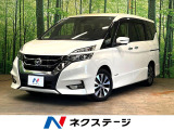 衝突被害軽減システム 禁煙車 ドラレコ コーナーセンサー スマートキー