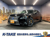 レクサス LS 600h バージョンC Iパッケージ 4WD