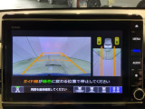 リアカメラ付で、後方をナビ画面で確認。車庫入れも安心です。もちろん、バックギアと連動しています。