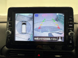 後退時に車両の後ろ側をモニター画面に表示します。車庫入れが苦手な人もこれで安心♪