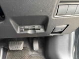 今では必需品のETCも付いております。高速道路での出入りもスムーズ。渋滞緩和にもなりエコにも繋がります。
