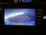 バックガイドモニターで、後方を確認しながら安心して駐車することができます。運転初心者も熟練者も必須の機能ですよ!