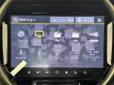 ◆北海道、東北、関東、中部、関西、中国、四国、九州、沖縄、全国各地どこからでも対応可能です!!お気軽にガリバーにお気軽にご相談ください!!