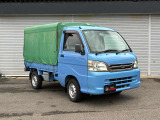 当店は認証取得整備工場です。安心していただける納車前の点検・車検整備をお約束します!納車後のオイル交換・点検・車検・故障修理などアフターメンテナンスもしっかりと対応致しますのでお気軽にご用命ください。