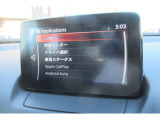 衝突被害軽減でなく運転支援/リスク回避等様々な機能が装備されています。その他にもライト/ドアロックなどの設定をマツコネで管理できます!