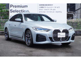 弊社はBMW正規ディーラーでございます。安心の全国登録納車致します。お問い合わせは大阪BMW Premium  Selection 吹田(無料ダイヤル)0078-6002-613077迄お待ちしております。毎水曜、第二第三火曜日定休