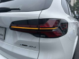 国道246号線沿い、南町田グランベリーパーク駅すぐ。BMW Premium Selection 東名横浜/〒194-0004 東京都町田市鶴間5-18-1