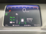 ホンダが推し進める総合先進安全装備のセンシング搭載! 衝突や斜線はみだしなどの危険が予測される時、センサーが警告。ヒューマンエラーを高度先進技術が補完してくれます。